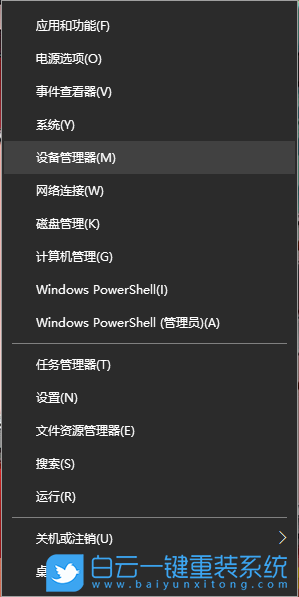 Mac,win10,苹果电脑步骤