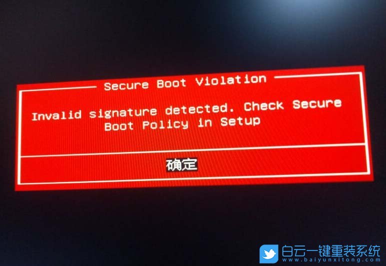 UEFI,重装系统,win7步骤