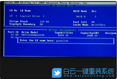 RAID,BIOS,BIOS设置步骤