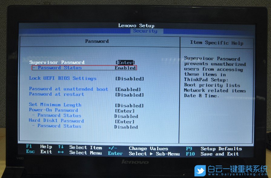 联想扬天,BIOS,管理员密码设置步骤