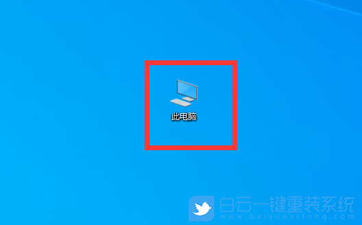 Win10,Win11,系统盘,磁盘清理步骤