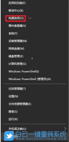 BIOS设置,华硕主板,技嘉主板,微星主板步骤