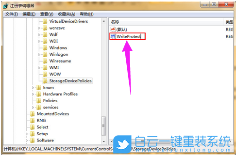 Win10,U盘,U盘写?；げ街? src="/uploads/allimg/210417/6-21041G1493c60.png" style="width: 486px; height: 316px;" /></span></div>
<div>
	 </div>
<div>
	<span style="font-size:16px;">选中StorageDevicePolicies，在右边新建Dword值，并将其命名为WriteProtect；</span></div>
<div>
	 </div>
<div style="text-align: center;">
	<span style="font-size:16px;"><img alt=
