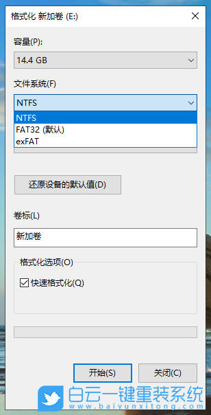 Win10,U盘,U盘写?；げ街? src="/uploads/allimg/210417/6-21041G150044I.png" style="width: 435px; height: 651px;" /></span></div>
<div>
	 </div>
<div>
	<span style="font-size: 16px;">常见的U盘格式有FAT32和NTFS两种，</span><span style="font-size:16px;">要将FAT32格式转换成NTFS格式</span><span style="font-size: 16px;">，需要对U盘进行格式化(如果U盘有重要文件，请不要尝试此操作)；</span></div>
<div>
	 </div>
<div style="text-align: center;">
	<span style="font-size:16px;"><img alt=