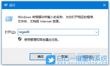 Win10,远程桌面端口,端口3389步骤