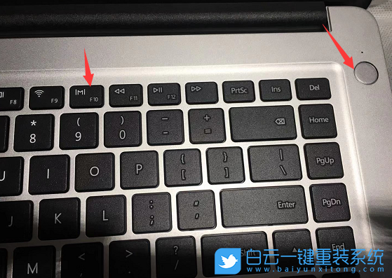 电脑小白,在线重装系统,Win10步骤
