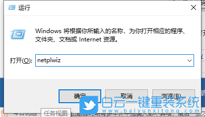 系统进不去,重装系统,Win10步骤