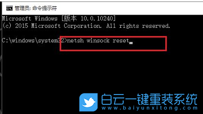 戴尔,游戏本,重装系统,Win10步骤