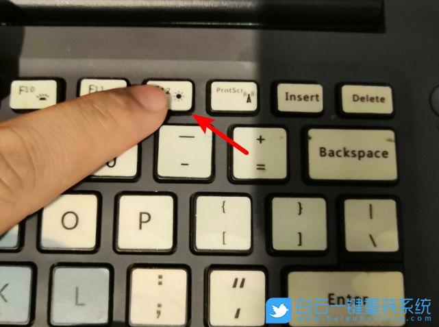戴尔电脑,系统还原,Win10,恢复系统步骤