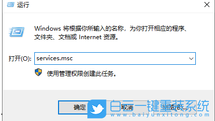 戴尔,游戏本,重装系统,Win10步骤