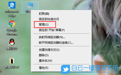 Win10,显卡驱动,驱动安装失败步骤