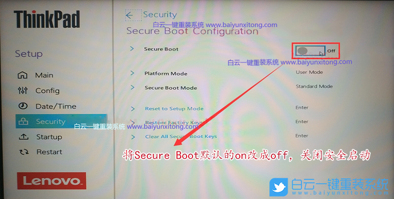联想笔记本,ThinkPad,BIOS设置,Win7步骤