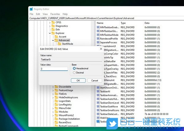 Win11,任务栏,任务栏图标步骤
