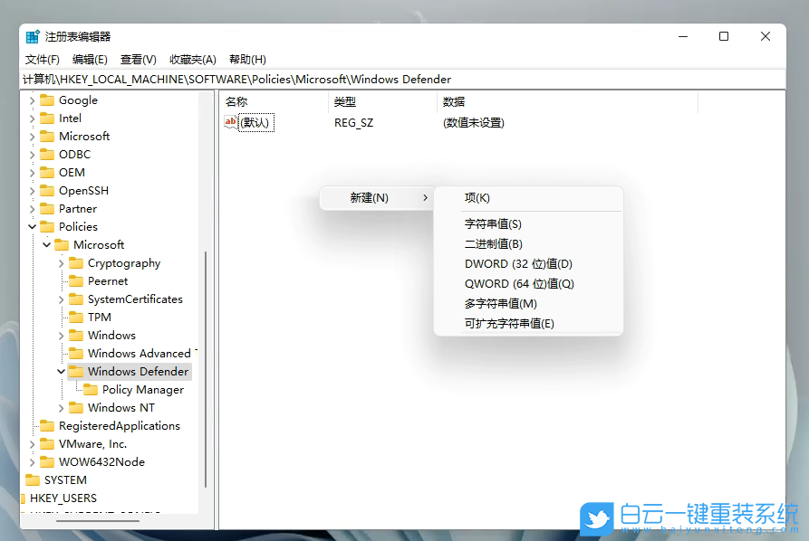 Win11,语言包,添加语言步骤
