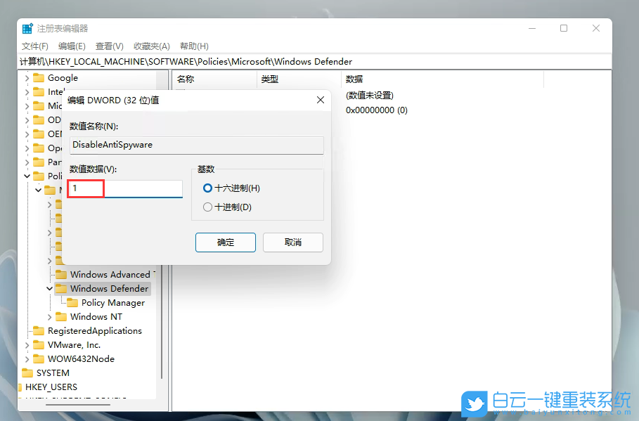 Win11,语言包,添加语言步骤