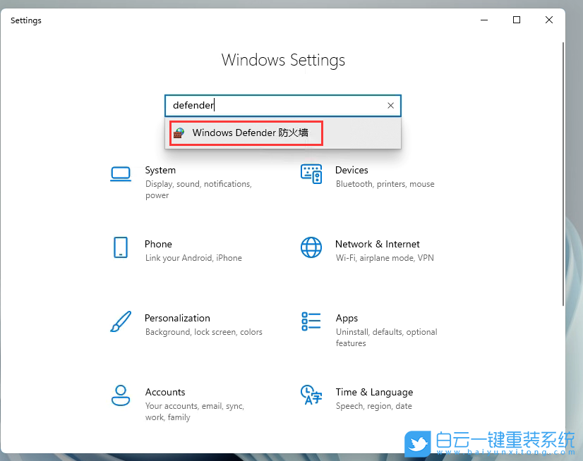 Win11,语言包,添加语言步骤