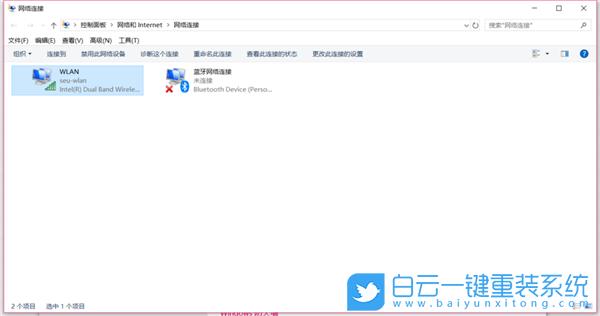 Airpods,win10步骤