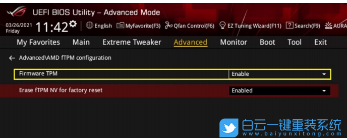 TPM,Win11,BIOS设置步骤
