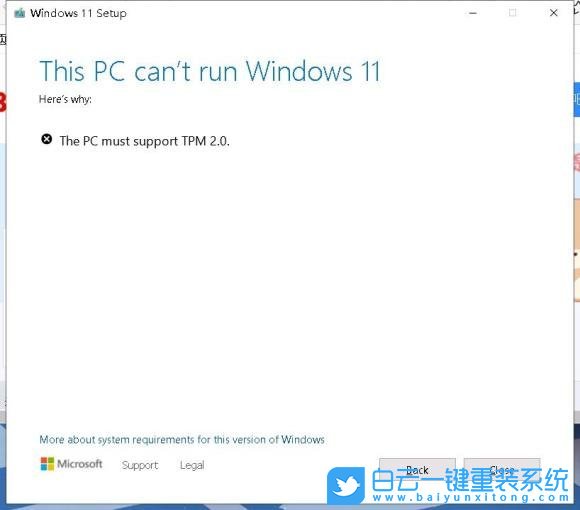 华擎主板,AMD主板,Win11,开启TPM步骤