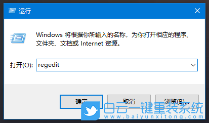 Win11,Win10升级Win11,升级win11,win11系统步骤