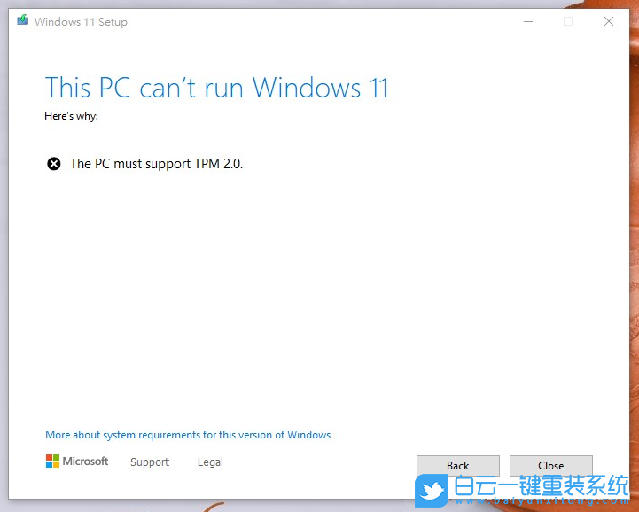 技嘉主板,Win11,开启TPM步骤