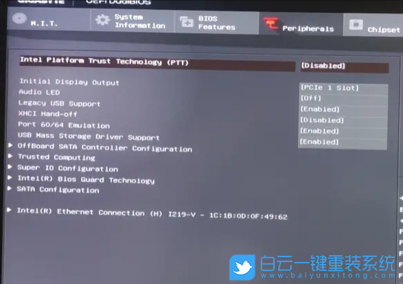技嘉主板,Win11,开启TPM步骤