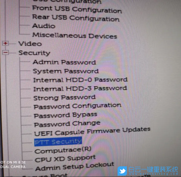 戴尔电脑,Win11,TPM,BIOS设置步骤