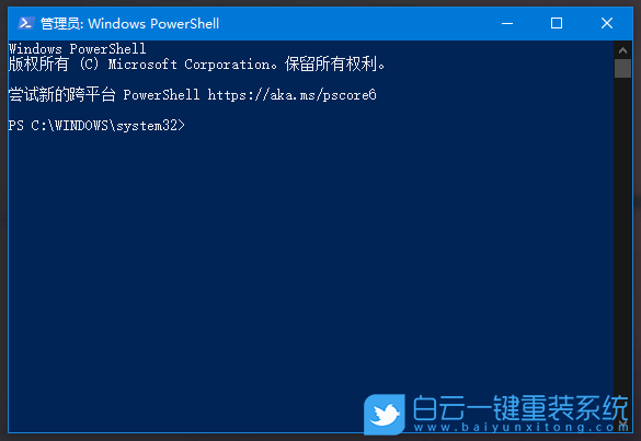 惠普笔记本,Win11,TPM,惠普电脑步骤