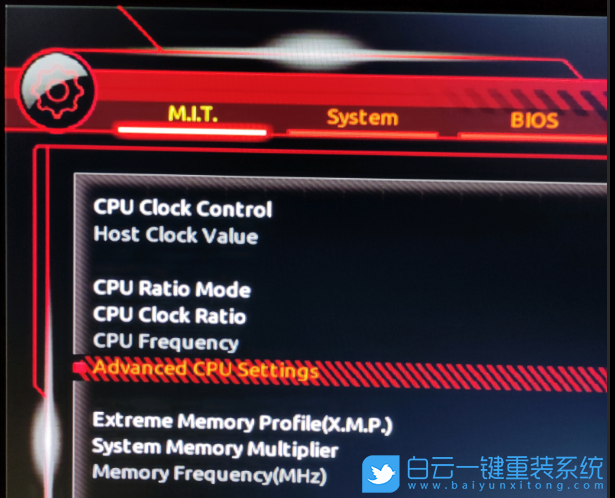 技嘉主板,技嘉B560M,VT虚拟化步骤