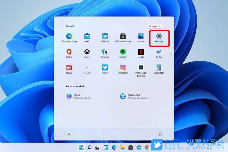 Win11,更新驱动步骤