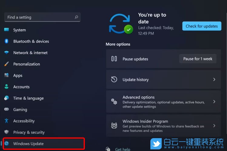 Win11,更新驱动步骤