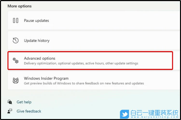 Win11,更新驱动步骤