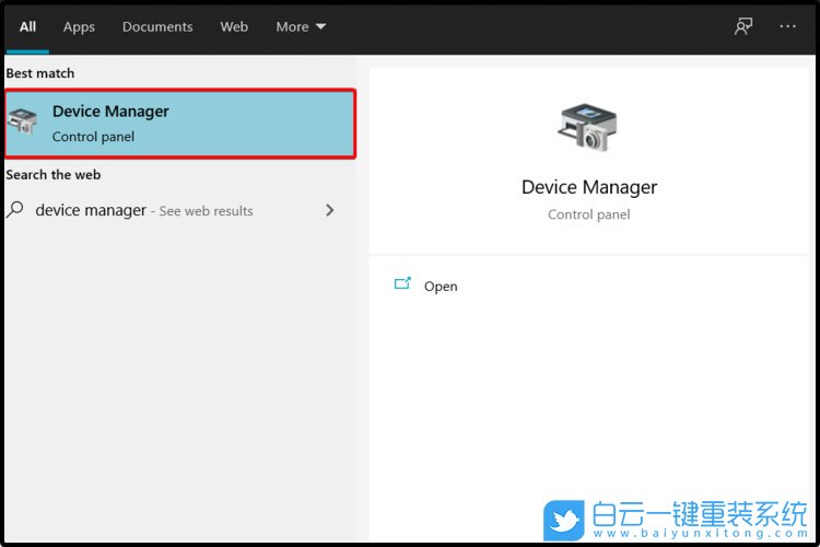 Win11,更新驱动步骤