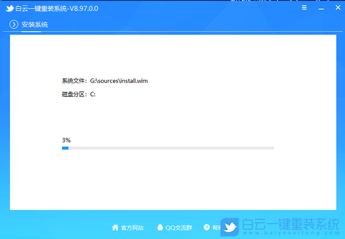 Win11,CPU限制,TPM检测步骤