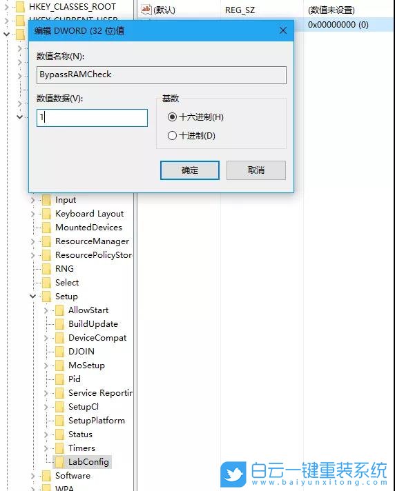 Win7,Win11,升级win11教程步骤