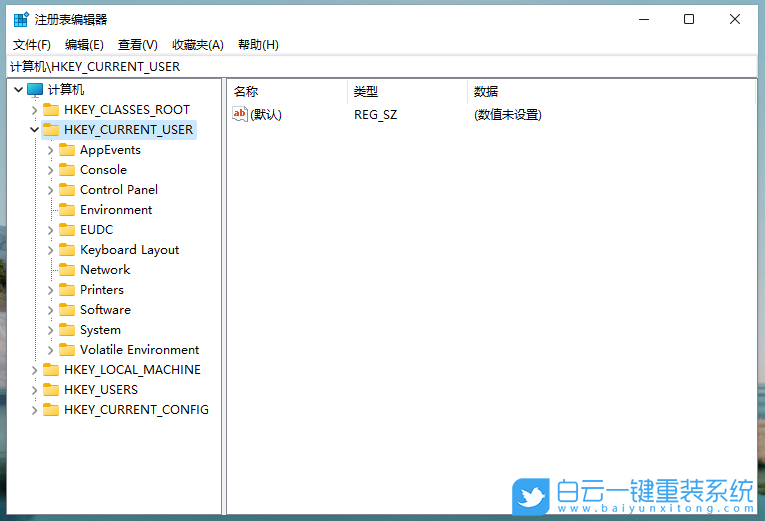 Windows开启护眼模式,护眼模式步骤