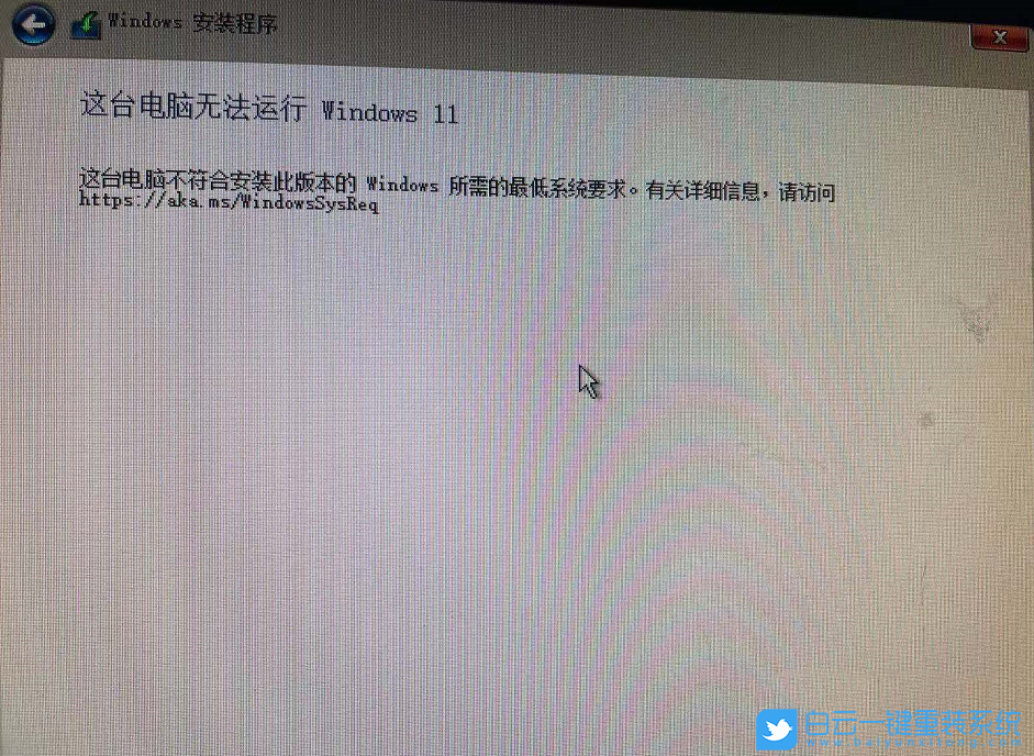 戴尔笔记本,Win11,TPM,戴尔电脑步骤