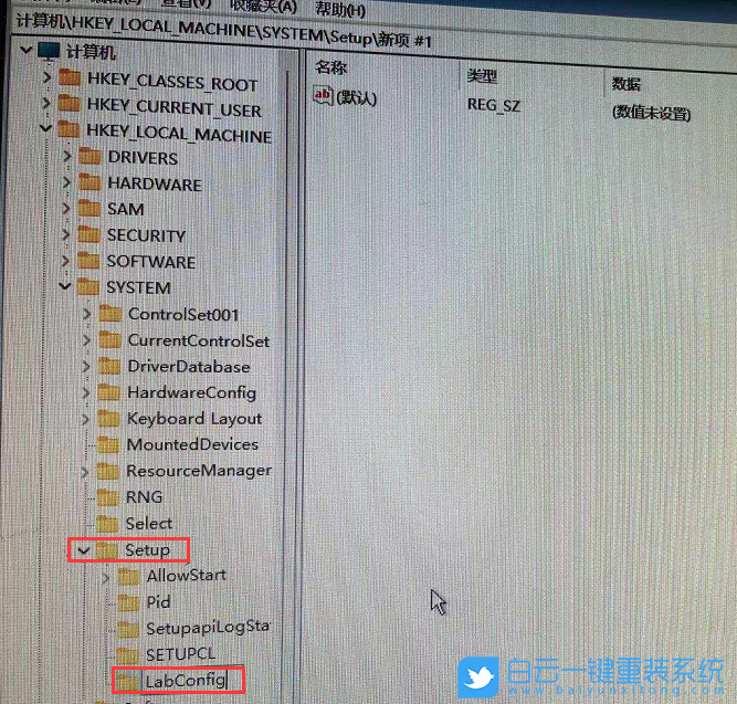 戴尔笔记本,Win11,TPM,戴尔电脑步骤