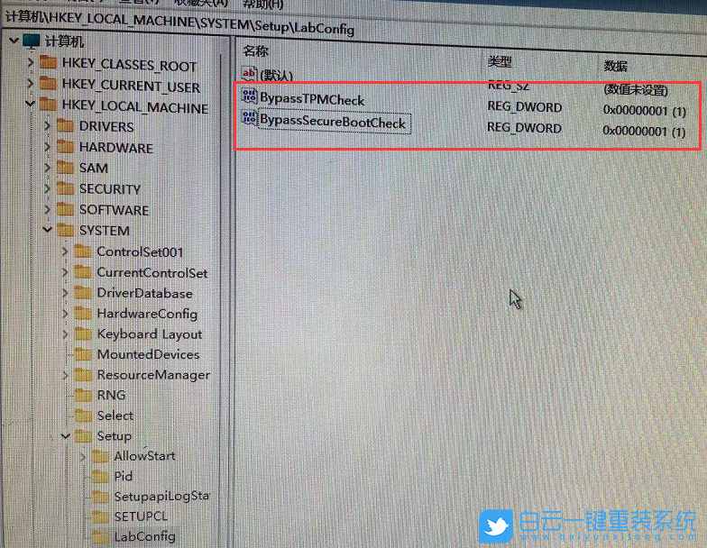 戴尔笔记本,Win11,TPM,戴尔电脑步骤