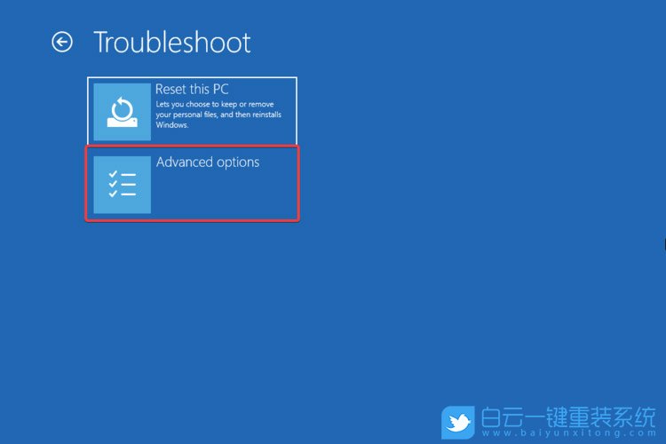 Win11,安全模式步骤
