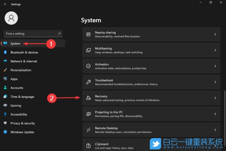 Win11,安全模式步骤
