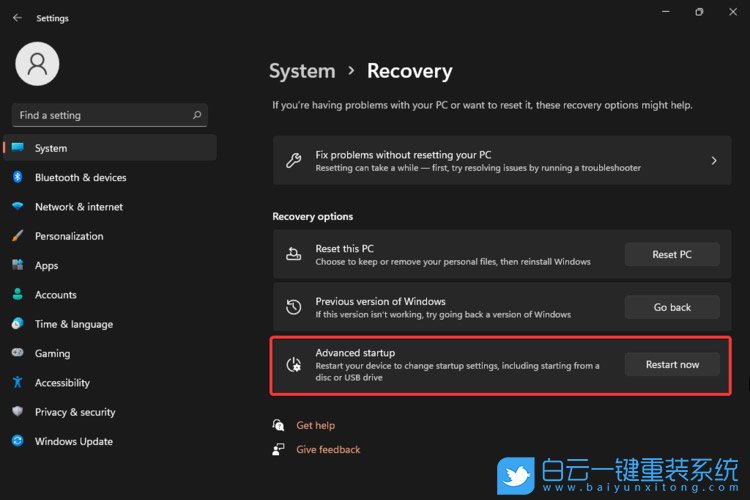 Win11,安全模式步骤