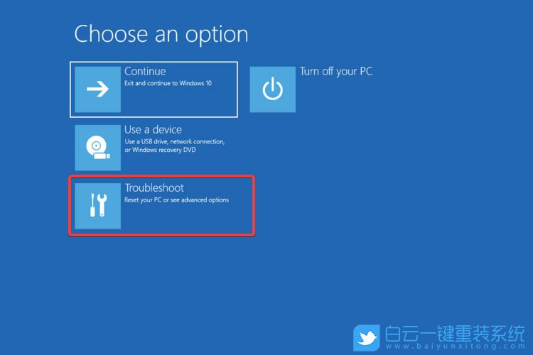 Win11,安全模式步骤