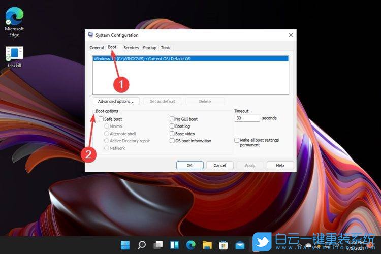 Win11,安全模式步骤