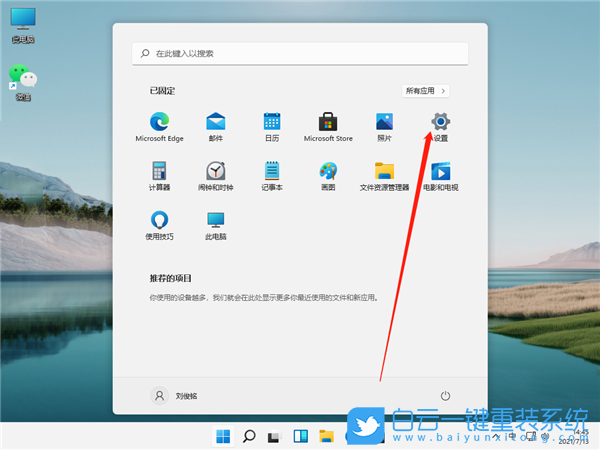 添加打印机,Windows,Win11,Win10步骤