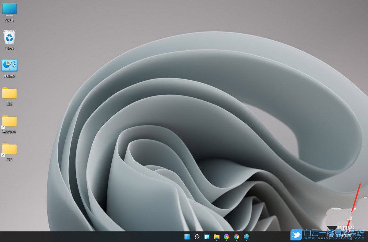 shift键,Win10,屏幕键盘步骤