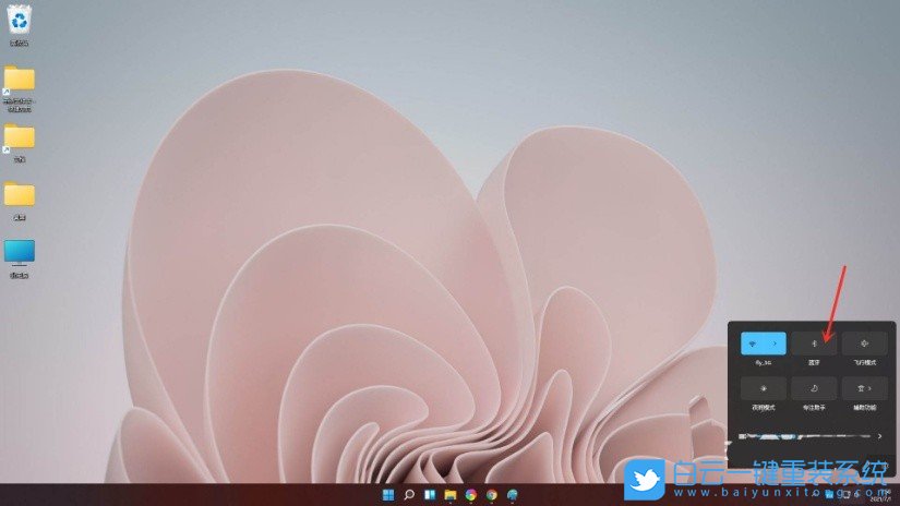Win11,蓝牙音箱,蓝牙音响,蓝牙设备步骤