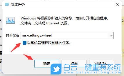 电脑闪屏,闪屏,显示器闪屏,Win11,Win11更新步骤