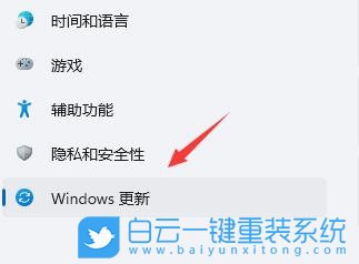 电脑闪屏,闪屏,显示器闪屏,Win11,Win11更新步骤