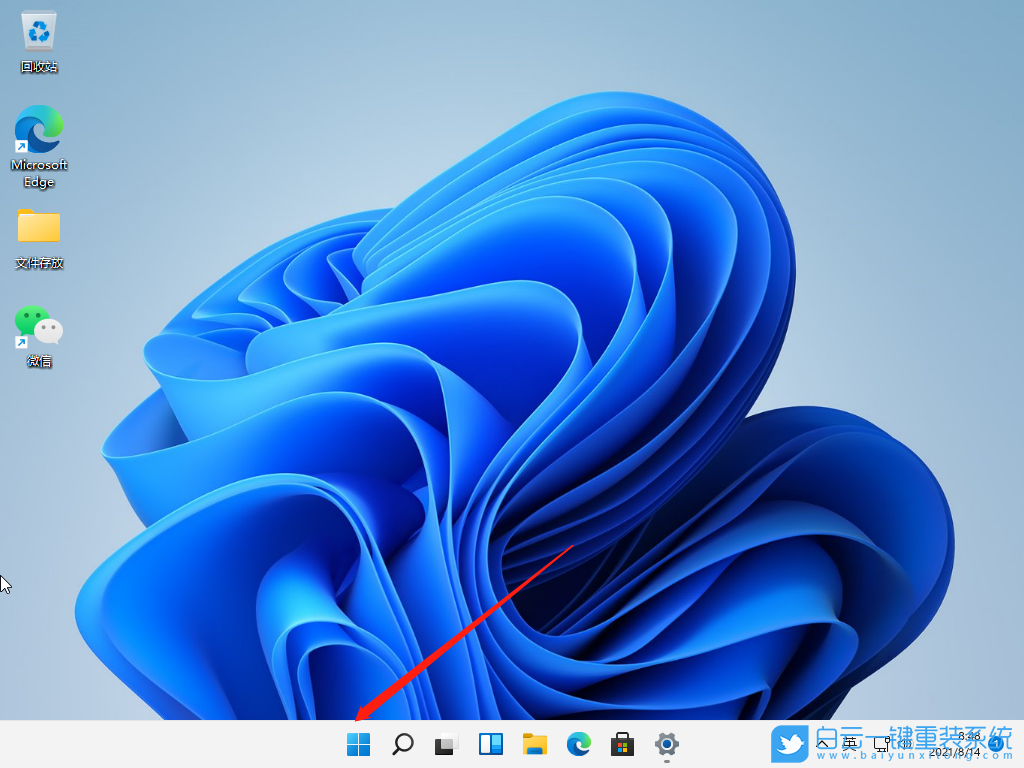 Win11,开机密码,设置开机密码步骤